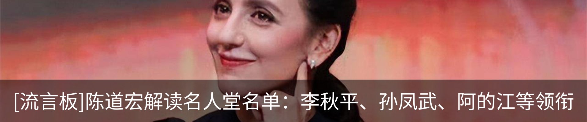最新动态